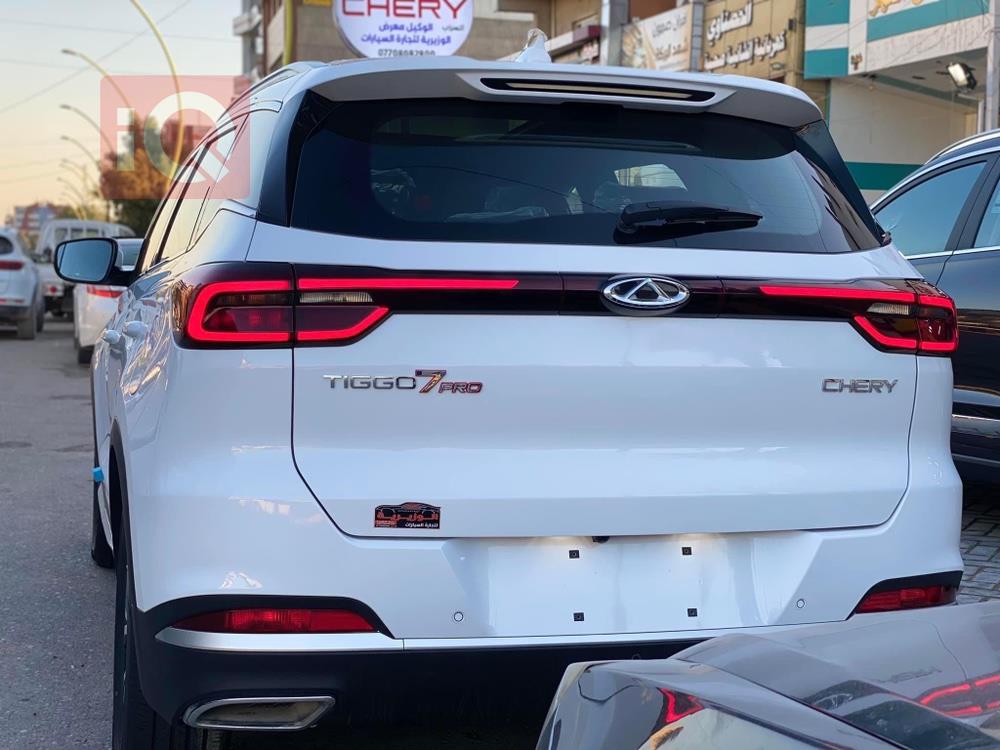 شيري تيجو 7 برو